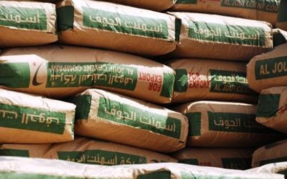   مصر اليوم - إتفاقية بين أسمنت الجوف السعودية وشركة صينية