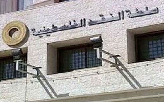   مصر اليوم - سلطة النقد: استمرار التراجع في دورة الأعمال الشهر الجاري