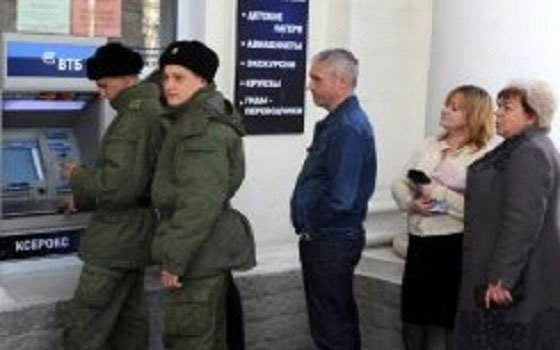   مصر اليوم - اوكرانيا ستغرق في انكماش كبير بحسب البنك الاوروبي