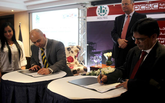   مصر اليوم - الخدمات التجارية توقع اتفاقية دراسة الجدوى لمصنع الإسمنت