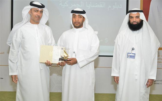   مصر اليوم - جمارك دبي تخرج الفوج الأول من دبلوم القضايا الجمركية