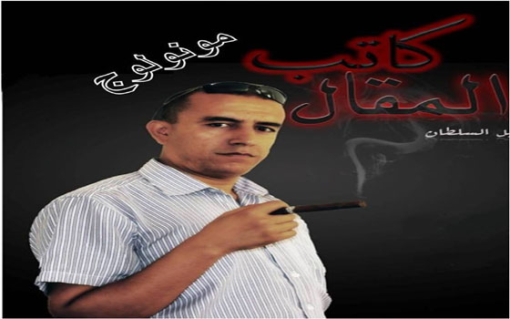 مصر اليوم - أصحاب المال حوَّلوا الصَّحافة إلى تجارة للربح السَّريع