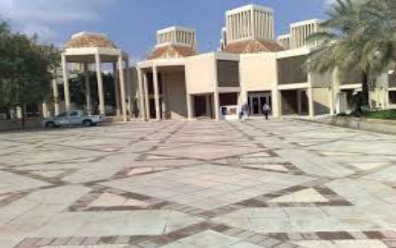   مصر اليوم - لقاء تعريفي لبرنامج ماجستير المحاسبة في جامعة قطر