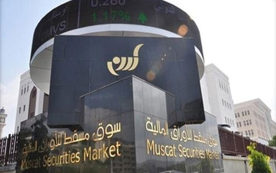 مصر اليوم - سوق مسقط للأوراق المالية يغلق على انخفاض