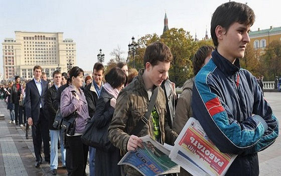   مصر اليوم - البطالة في روسيا تنخفض إلى 5.4% في الربع الأول من 2014