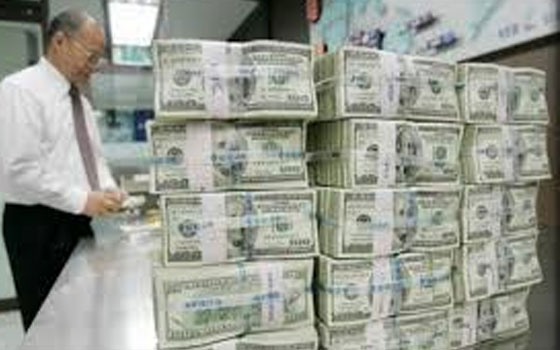   مصر اليوم - العملة الكورية الجنوبية ترتفع أمام الدولار الأميركي