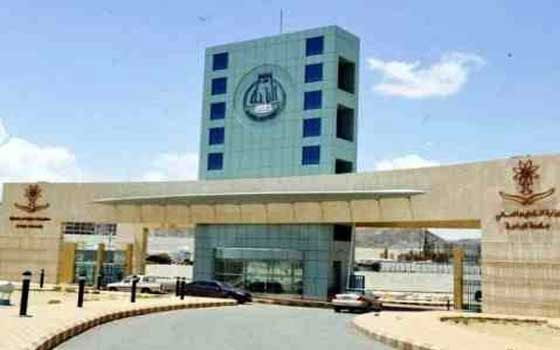   مصر اليوم - بدء القبول في مرحلتي الدبلومات والماجستير بجامعة الباحة