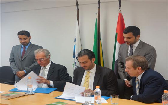   مصر اليوم - جافزا وغرفة التجارة العربية البرازيلية توقعان مذكرة تفاهم