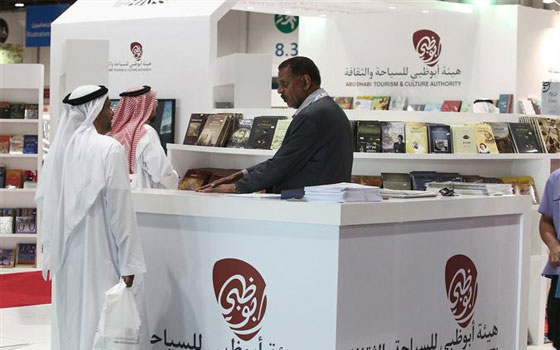   مصر اليوم - ثقافة أبوظبي تخفض أسعار كتبها 50% في معرض الكتاب
