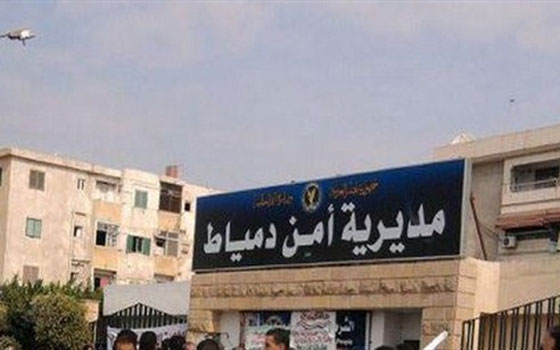   مصر اليوم - مدير أمن دمياط ينفي العثور على قنبلة يدويَّة