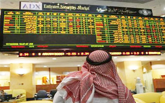   مصر اليوم - أسواقُ المال في الإمارات تُقلص خسائرها الأسبوعيّة إلى 25.5 مليّار درهم