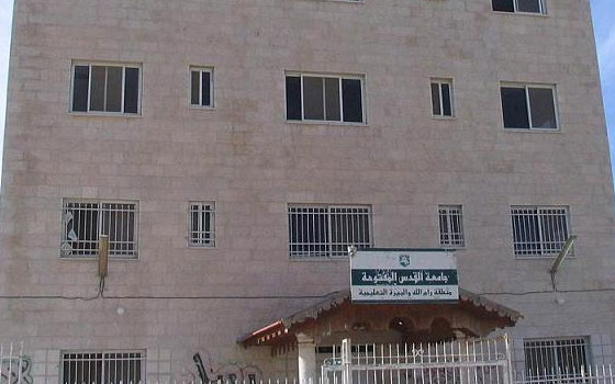   مصر اليوم - مذكرة بين القدس المفتوحة وجامعة واواسان الماليزية