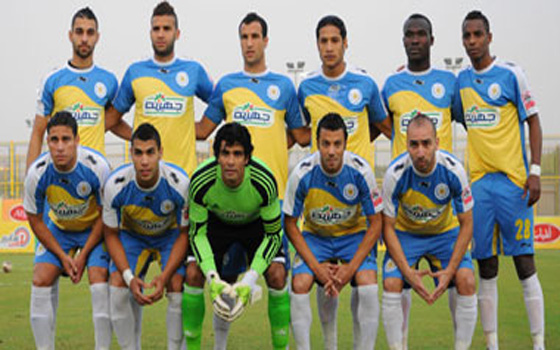   مصر اليوم - الإسماعيلي يطلب نقل مباراة المنيا للدفاع الجوي ويتحمل المصاريف