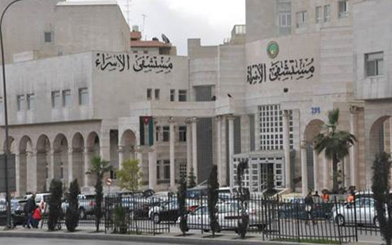   مصر اليوم - مستشفى الإسراء الأردنية يشارك في معرض اربيل الطبي