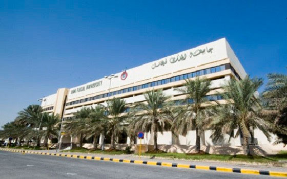   مصر اليوم - جامعة الملك فيصل تشارك في فعاليات يوم المهنة في جامعة المجمعة