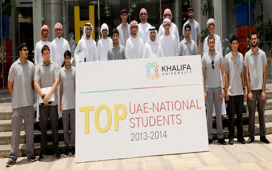   مصر اليوم - جامعة خليفة تكرم طلبة الثانوية من الصف الثاني عشر المتفوقين