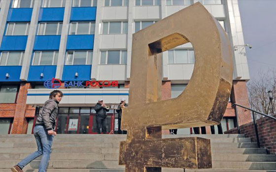   مصر اليوم - روسيا: نمو الدخل تجاوز ارتفاع الأسعار