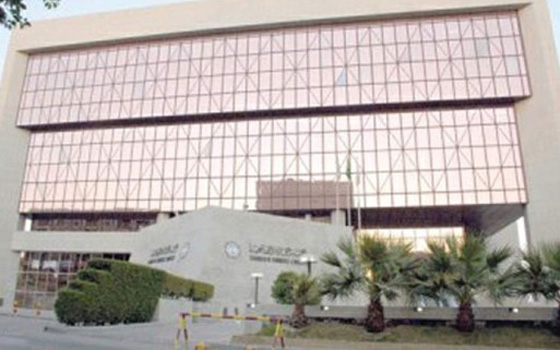   مصر اليوم - ورشة عمل بغرفة الرياض الأربعاء حول الخدمات الإلكترونية لوزارة العمل