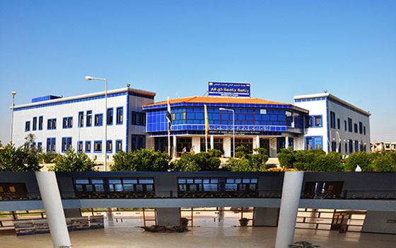   مصر اليوم - جامعة ذي قار توقع مذكرات تفاهم مع 3جامعات روسية