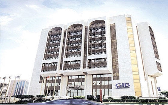   مصر اليوم - بنك الخليج الدولي ينجح في إصدار سندات قيمتها ملياري ريـال سعودي