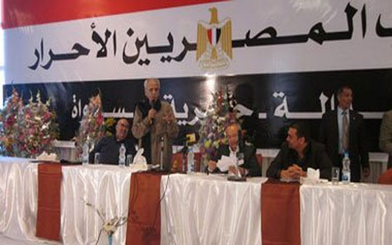   مصر اليوم - حزب المصريين الأحرار يكثف فعالياته لحشد المواطنين للمشاركة في الانتخابات
