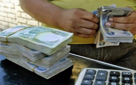   مصر اليوم - المصرف الصناعي العراقي يمنح 115 قرضًا خلال آذار