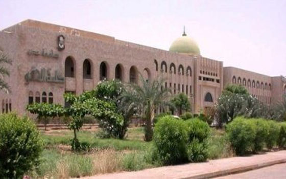   مصر اليوم - مناقشة تجهيز مباني كلية الصيدلة في عدن