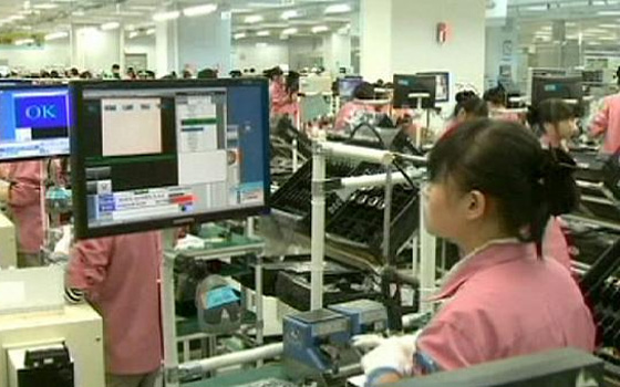   مصر اليوم - مؤشر مديري المشتريات بالصين ينكمش في أبريل