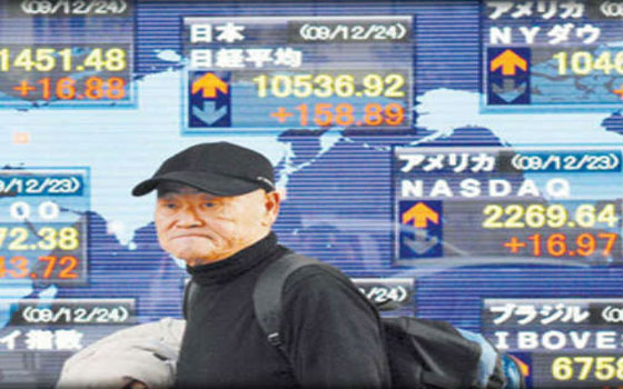   مصر اليوم - المؤشر القياسي للأسهم اليابانية يغلق على تراجع