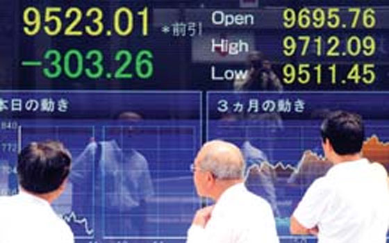   مصر اليوم - ارتفاع مؤشر كوسبي عند الإغلاق