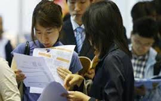   مصر اليوم - العدد الفعلي للبطالة في كوريا الجنوبية يتجاوز 3 ملايين