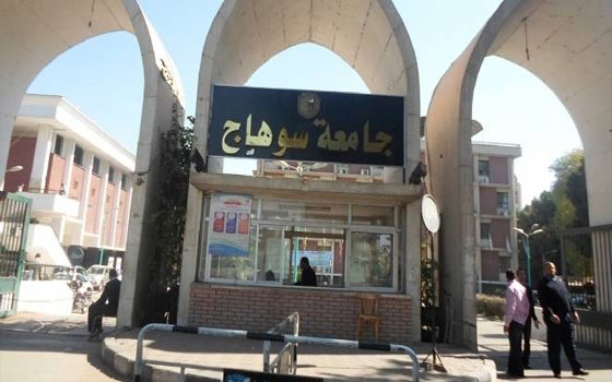   مصر اليوم - جامعة سوهاج المصرية تتعاون مع تعليم الكبار لمحو الأميَّة