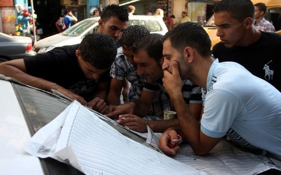 مصر اليوم - تربية وتعليم رام الله تعلن عن منح دراسية في اليونان