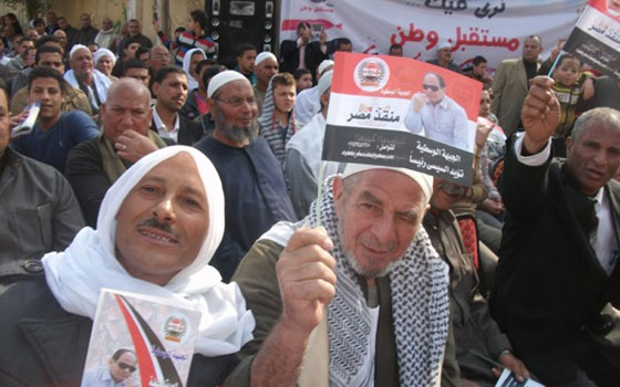 مصر اليوم - اليوم .. مؤتمر لتأيد السيسى تحت رعاية حزب المؤتمر بالبحيرة