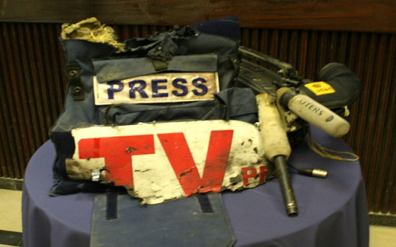 مصر اليوم - الإعلامتتابع تنفيذ الخطة الإستراتيجية لقطاع الإعلام 2014-2016