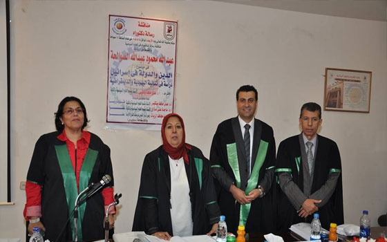   مصر اليوم - عبدالله الصوالحة يحصل على الدكتوراه بدرجة امتياز