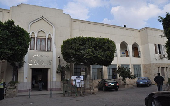   مصر اليوم - ندوة عن موقف المسلمين من الحداثة في جامعة عين شمس