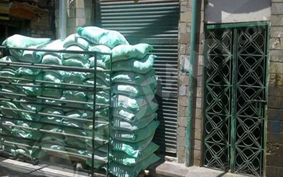   مصر اليوم - ميناء دمياط يستقبل 50 ألف طن سكر و61 ألف طن قمح