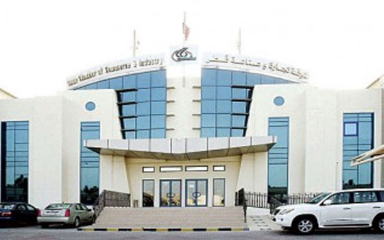   مصر اليوم - غرفة قطر تبحث مع وفد إيطالي تعزيز التعاون التجاري والاستثماري