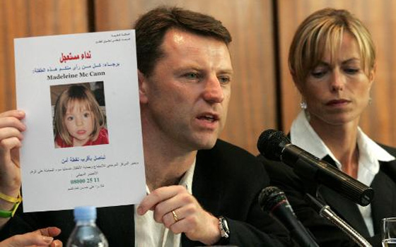   مصر اليوم - فريق من المحققين البريطانيين يقتفي في البرتغال اثر فتاة