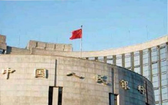   مصر اليوم - الصين تجتذب استثمارات أجنبية مباشرة