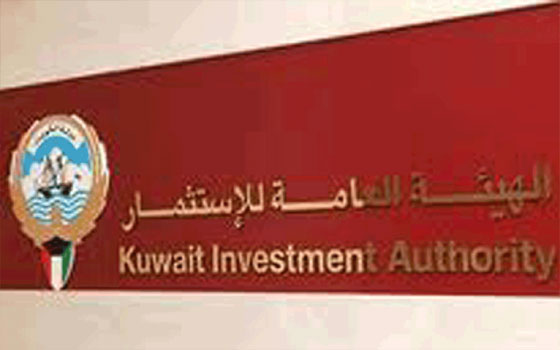   مصر اليوم - هيئة الاستثمار الكويتية تضخ 100 مليون دولار بشركة أميركية