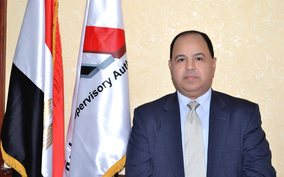   مصر اليوم - معهد الخدمات الماليّة يناقش تشريعات صناديق الاستثمار المستحدثة