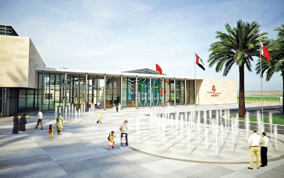   مصر اليوم - الجليلة لثقافة الطفل في دبي يكشف عن تشكيل مجلس أمنائه