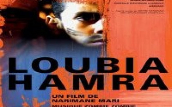 مصر اليوم - فيلم لوبيا حمرا العامي يدخل دور العرض الجزائريّة الأحد