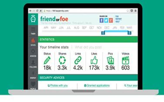   مصر اليوم - كاسبيرسكي لاب تقدم خدمة تتيح معرفة المزيد بشأن أصدقاء الـفيسبوك