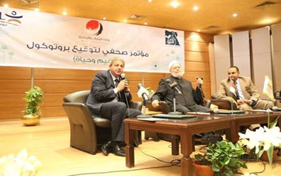   مصر اليوم - زعزوع يوقع بروتوكول تعاون مع فيزا لدعم السياحة الدولية