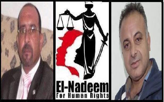   مصر اليوم - القوى الوطنيَّة تتحدى الإرهاب بمؤتمر تأييد للسيسي في عين شمس