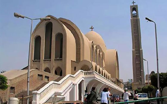 مصر اليوم - مركز الدراسات الإنمائيَّة يتهم تقرير للولايات المتحدة بأنه يدفع للصدام مع الدولة