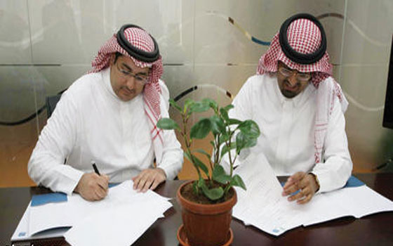   مصر اليوم - موافقة مؤقَّتة على منتجات تأمين لـالرَّاجحي للتَّأمين التعاونيّ